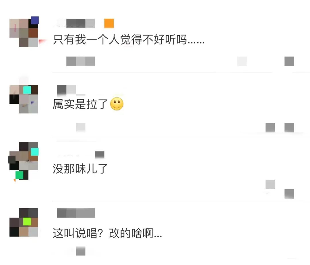 太难了！说唱圈90%以上的歌曲下架原因，都逃不出这几个