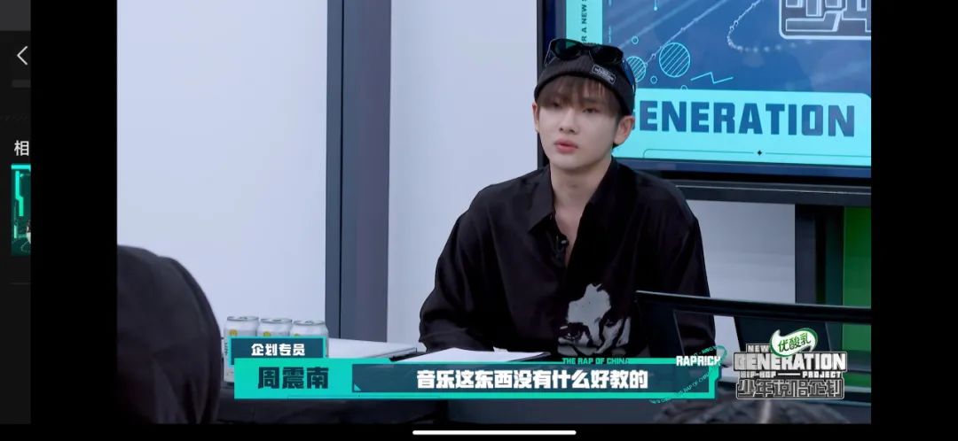 靠说唱教学赚到的不止一辆保时捷！说唱教学到底是恰烂钱还是在推动HIPHOP文化的发展？