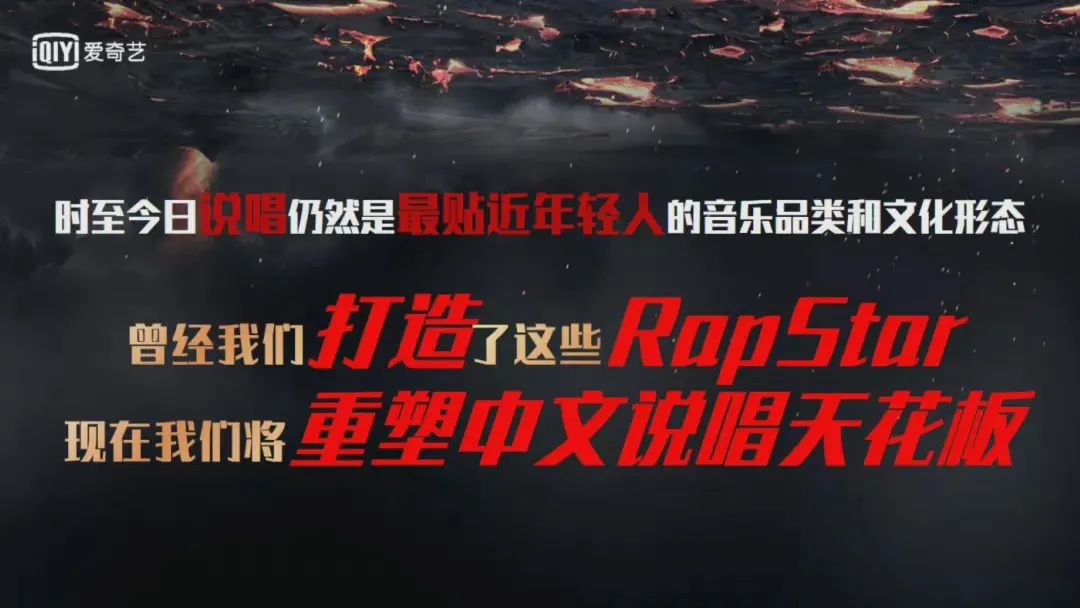 今年《中国新说唱》选手:热狗/潘玮柏/周震南/张颜齐/Capper/D.Ark? | 第5张 | 嘻哈中国 今年《中国新说唱》选手:热狗/潘玮柏/周震南/张颜齐/Capper/D.Ark? | 第5张