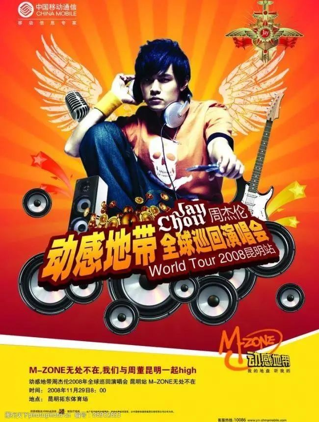 Jony J极为克制，PG One没恰到几首，法老为1200块抓狂，GAI 大傻的这首传唱度最高