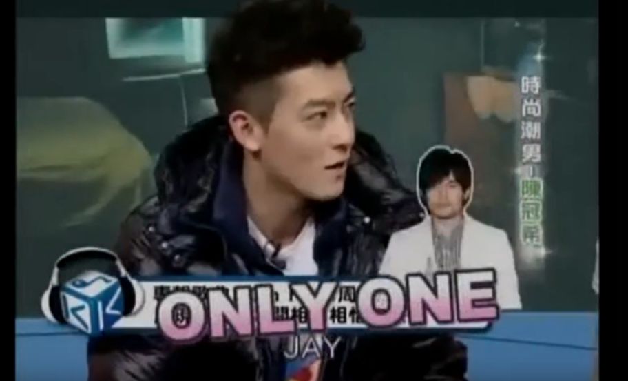 陈冠希群聊发言曝光！和周杰伦有新合作！！