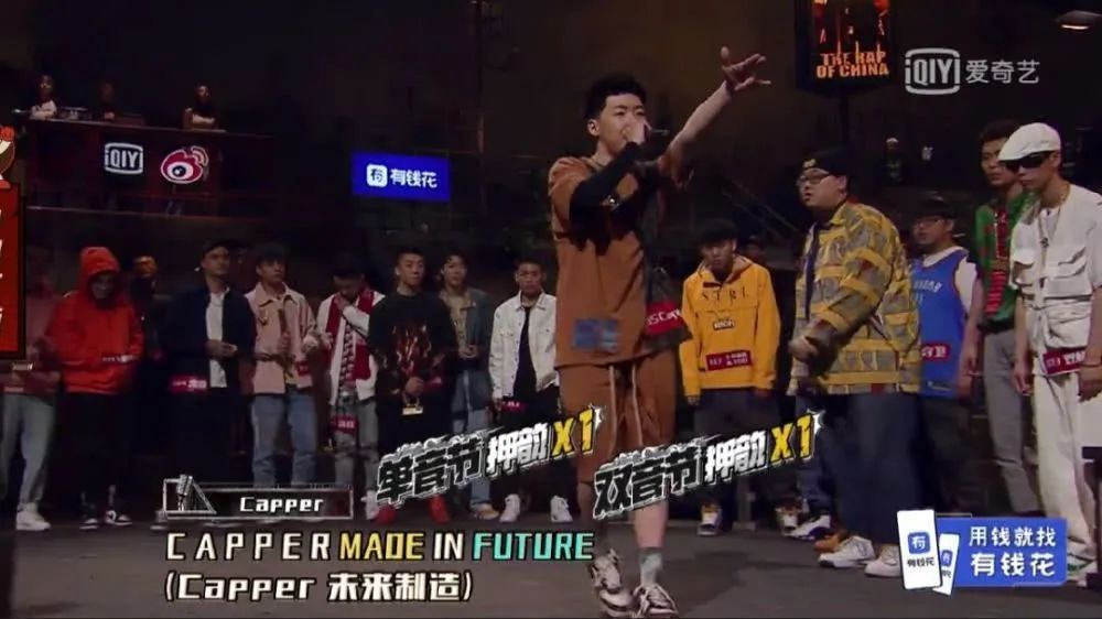 在毫无悬念夺冠之后,capper真的能扛起零零后的大旗吗? | 第3张 | 嘻哈中国 在毫无悬念夺冠之后,capper真的能扛起零零后的大旗吗? | 第3张