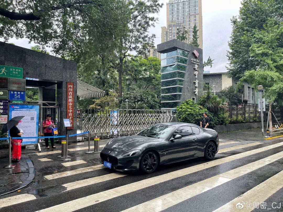 中国rapper到底都开哪些豪车,又是哪位rapper既做代驾又骑电动车? | 第23张 | 嘻哈中国 中国rapper到底都开哪些豪车,又是哪位rapper既做代驾又骑电动车? | 第23张