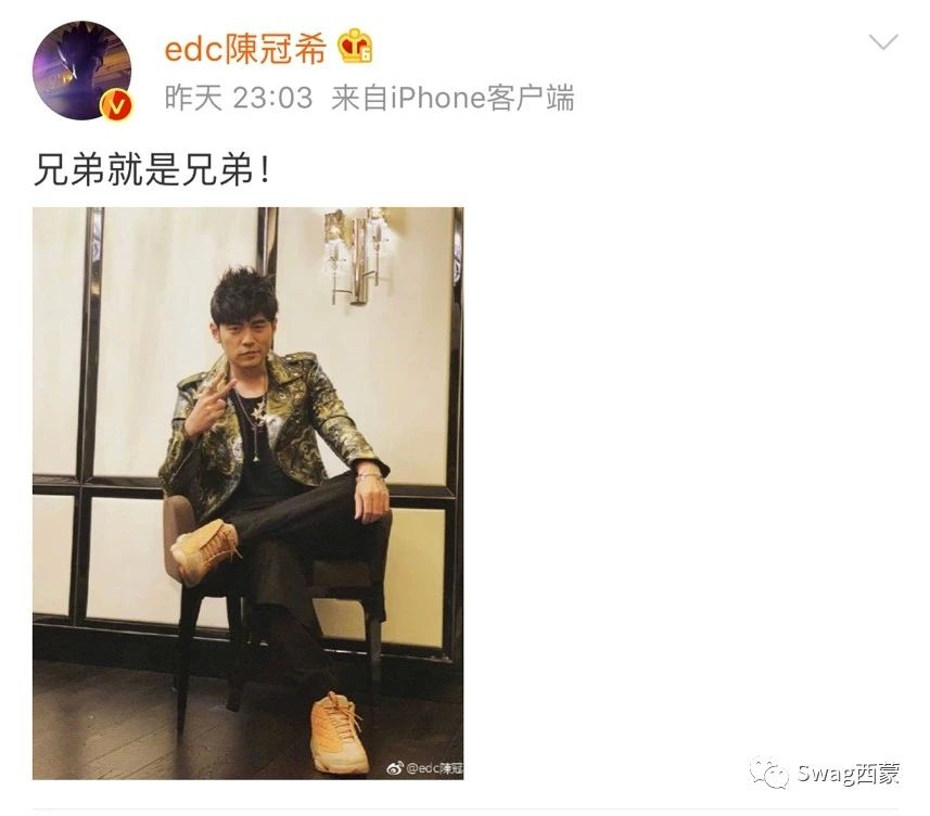 陈冠希群聊发言曝光！和周杰伦有新合作！！