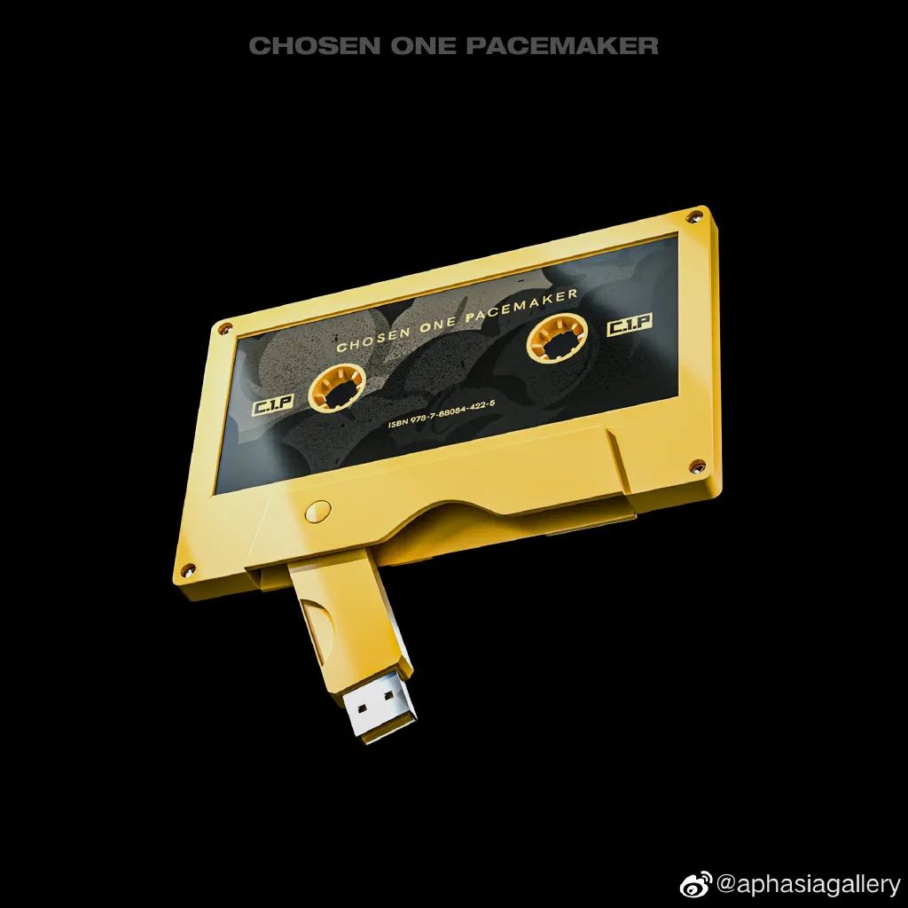 PG One新EP实体版289元，算割韭菜吗？