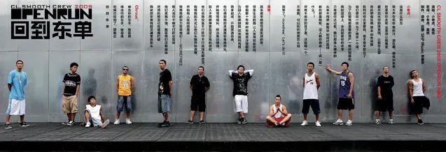 Jony J极为克制，PG One没恰到几首，法老为1200块抓狂，GAI 大傻的这首传唱度最高