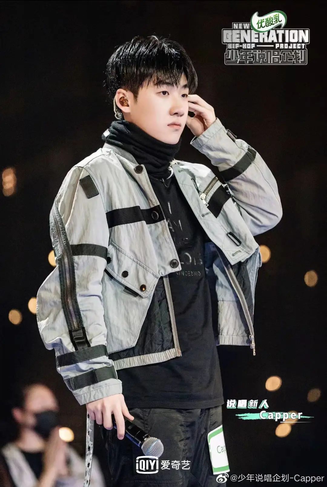 在毫无悬念夺冠之后,capper真的能扛起零零后的大旗吗? | 第4张 | 嘻哈中国 在毫无悬念夺冠之后,capper真的能扛起零零后的大旗吗? | 第4张