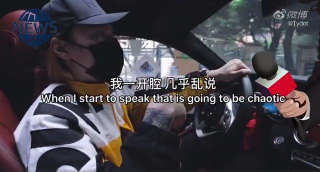中国rapper到底都开哪些豪车,又是哪位rapper既做代驾又骑电动车? | 第14张 | 嘻哈中国 中国rapper到底都开哪些豪车,又是哪位rapper既做代驾又骑电动车? | 第14张