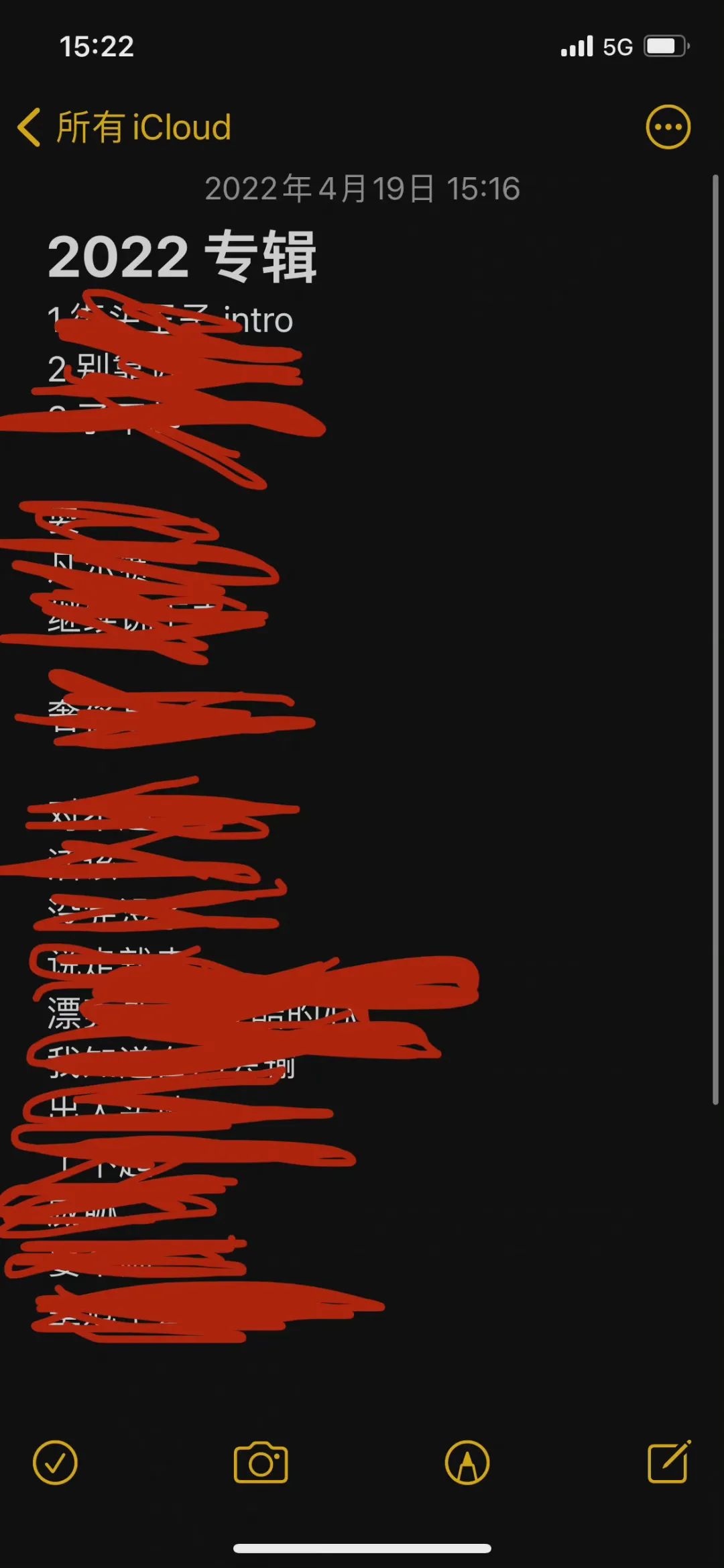 除了热狗、GAI、贝贝、Psy.P,还有哪些rapper要发专辑? | 第2张 | 嘻哈中国 除了热狗、GAI、贝贝、Psy.P,还有哪些rapper要发专辑? | 第2张