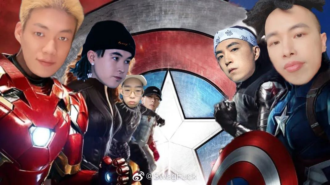 结局了？辉子出Diss，贝贝赵辰龙再互怼，而马思唯终于抢回了热度！还要跟热狗出EP！ | 第1张