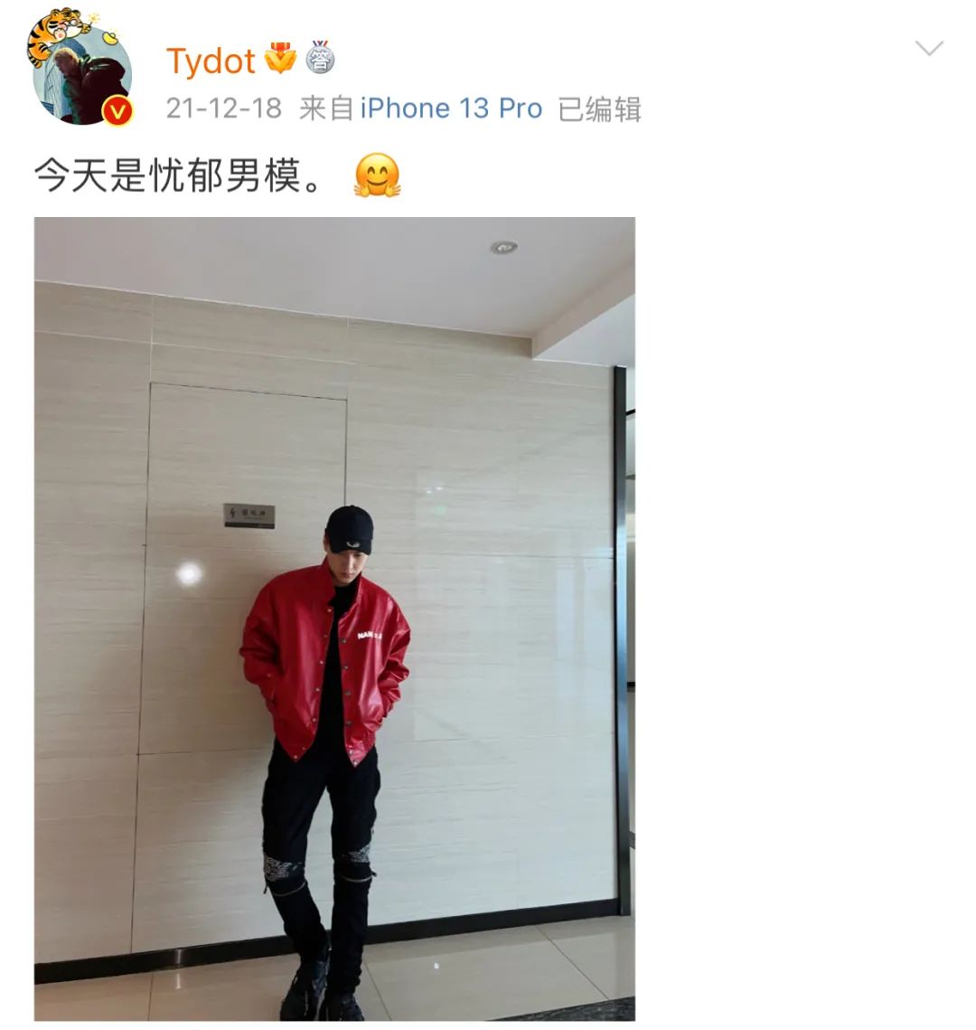 文化输出为零、负面新闻层出不穷，为何现在的“rapper”会变成贬义词？ | 第14张