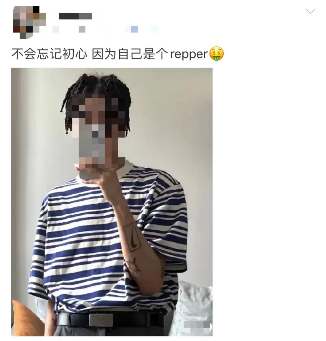 文化输出为零、负面新闻层出不穷，为何现在的“rapper”会变成贬义词？ | 第9张