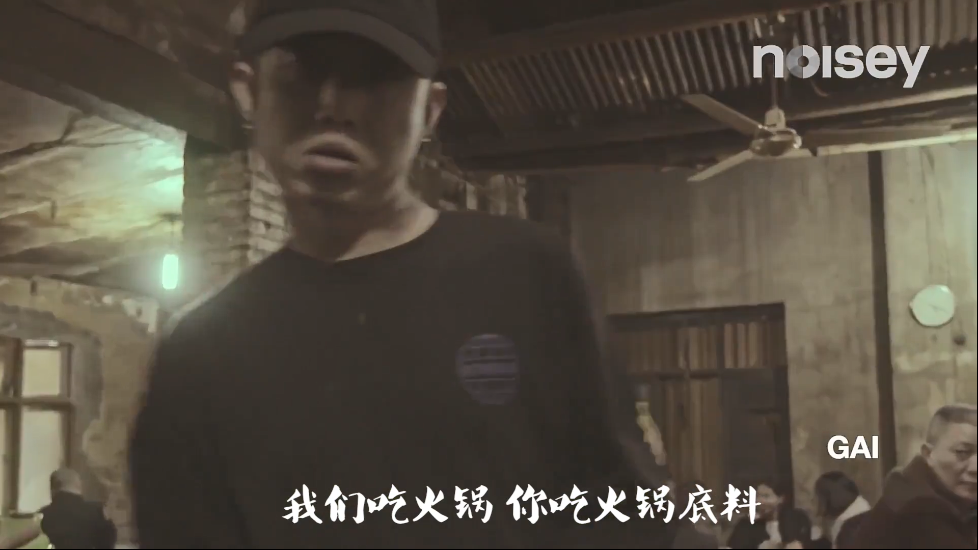 GAI曾经为何要退出GOSH?又是什么原因让GAI在2017年发微博要退出说唱圈? | 第18张 | 嘻哈中国 GAI曾经为何要退出GOSH?又是什么原因让GAI在2017年发微博要退出说唱圈? | 第18张