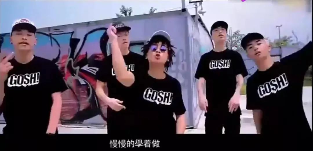 GAI曾经为何要退出GOSH?又是什么原因让GAI在2017年发微博要退出说唱圈? | 第2张 | 嘻哈中国 GAI曾经为何要退出GOSH?又是什么原因让GAI在2017年发微博要退出说唱圈? | 第2张