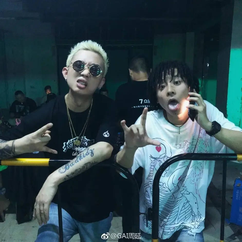 GAI曾经为何要退出GOSH?又是什么原因让GAI在2017年发微博要退出说唱圈? | 第10张 | 嘻哈中国 GAI曾经为何要退出GOSH?又是什么原因让GAI在2017年发微博要退出说唱圈? | 第10张