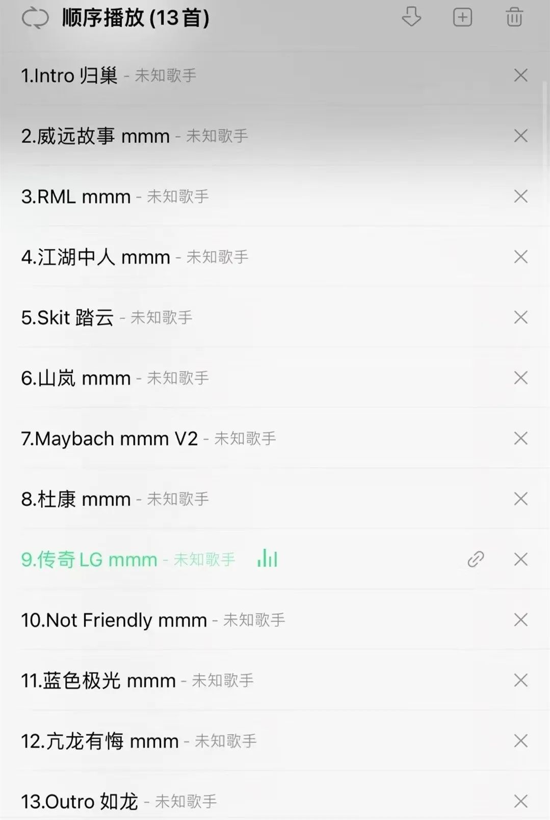 除了热狗、GAI、贝贝、Psy.P,还有哪些rapper要发专辑? | 第1张 | 嘻哈中国 除了热狗、GAI、贝贝、Psy.P,还有哪些rapper要发专辑? | 第1张