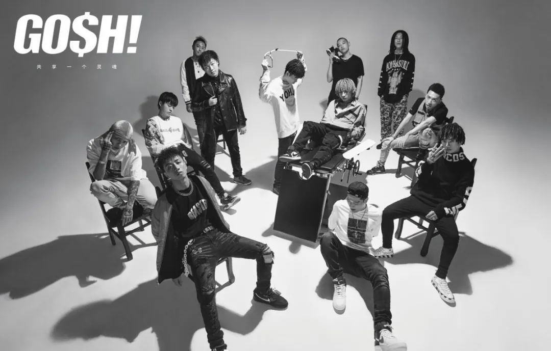 GAI曾经为何要退出GOSH?又是什么原因让GAI在2017年发微博要退出说唱圈? | 第25张 | 嘻哈中国 GAI曾经为何要退出GOSH?又是什么原因让GAI在2017年发微博要退出说唱圈? | 第25张