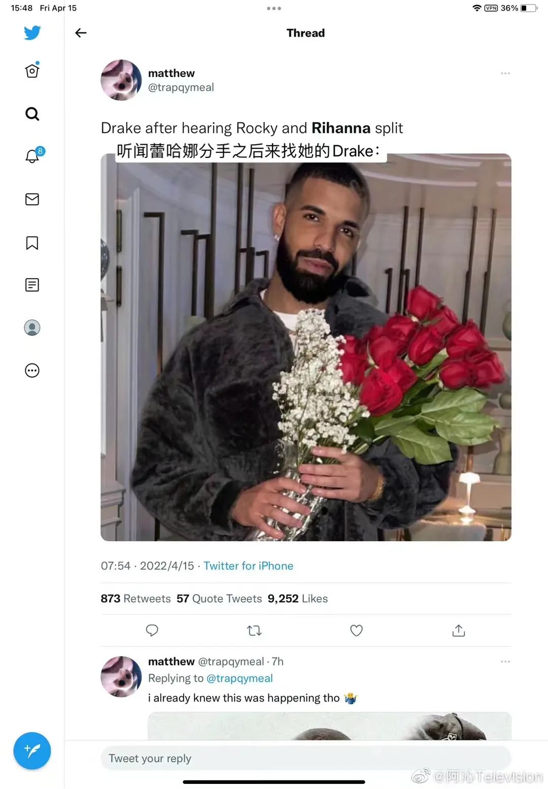 Rihanna男友A$AP Rocky被曝孕期出轨!前男友Drake即将上位? | 第2张 | 嘻哈中国 Rihanna男友A$AP Rocky被曝孕期出轨!前男友Drake即将上位? | 第2张