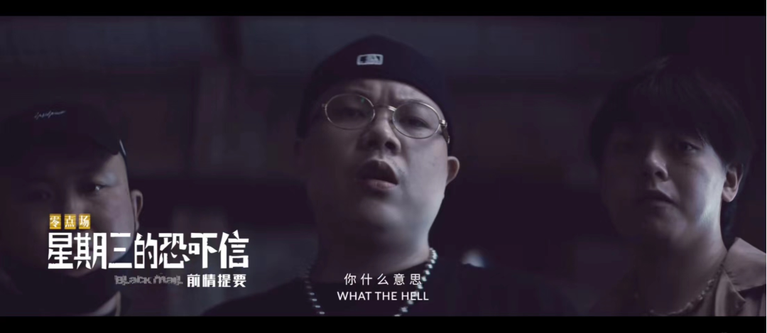 GAI被骂上热搜、艾福杰尼被嘲油腻、弹壳首秀惨遭吐槽，上综艺对rapper而言真的是“下油锅”吗？ | 第27张