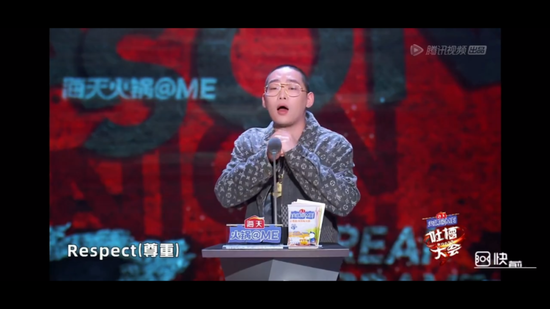 GAI被骂上热搜、艾福杰尼被嘲油腻、弹壳首秀惨遭吐槽，上综艺对rapper而言真的是“下油锅”吗？ | 第17张