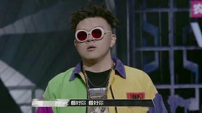 GAI被骂上热搜、艾福杰尼被嘲油腻、弹壳首秀惨遭吐槽，上综艺对rapper而言真的是“下油锅”吗？ | 第14张