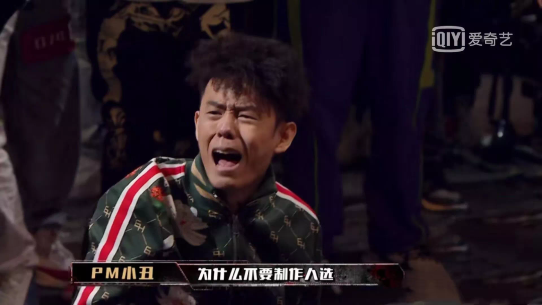 GAI被骂上热搜、艾福杰尼被嘲油腻、弹壳首秀惨遭吐槽，上综艺对rapper而言真的是“下油锅”吗？ | 第6张