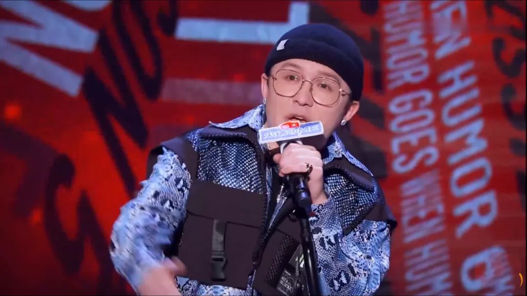 GAI被骂上热搜、艾福杰尼被嘲油腻、弹壳首秀惨遭吐槽，上综艺对rapper而言真的是“下油锅”吗？ | 第18张
