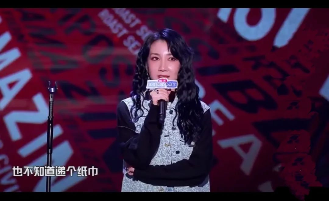 GAI被骂上热搜、艾福杰尼被嘲油腻、弹壳首秀惨遭吐槽，上综艺对rapper而言真的是“下油锅”吗？ | 第23张