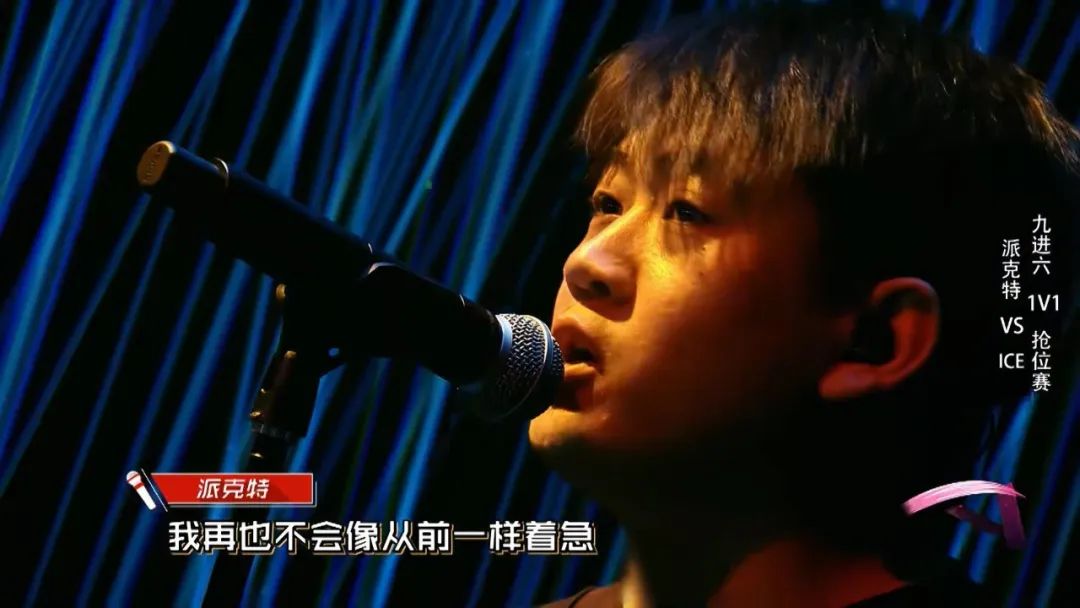 《中国说唱巅峰对决》虽然还没开播,但参加节目的rapper早就交手过足足25次了?! | 第16张 | 嘻哈中国 《中国说唱巅峰对决》虽然还没开播,但参加节目的rapper早就交手过足足25次了?! | 第16张