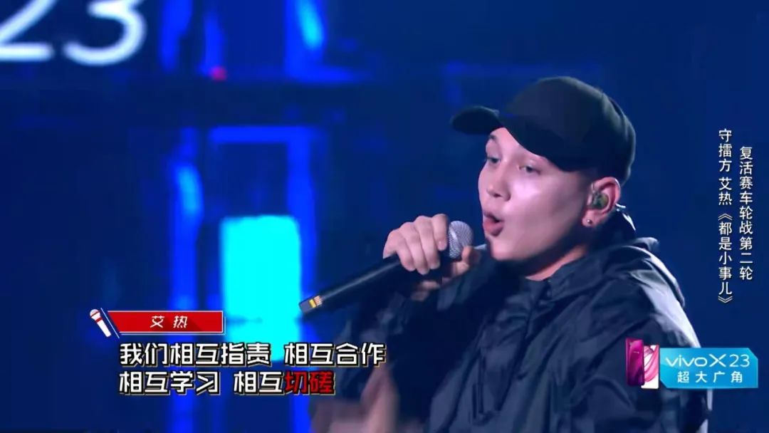 《中国说唱巅峰对决》虽然还没开播,但参加节目的rapper早就交手过足足25次了?! | 第19张 | 嘻哈中国 《中国说唱巅峰对决》虽然还没开播,但参加节目的rapper早就交手过足足25次了?! | 第19张