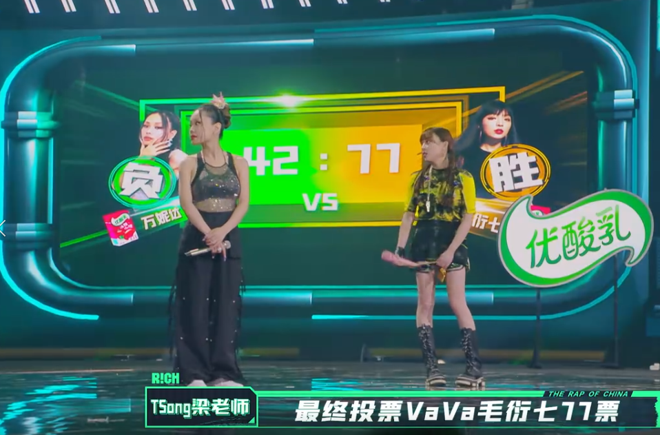 GAI Psy.P 盛宇历史性拥抱!回应Diss争议!而PGONE直接被打码了! | 第24张 | 嘻哈中国 GAI Psy.P 盛宇历史性拥抱!回应Diss争议!而PGONE直接被打码了! | 第24张