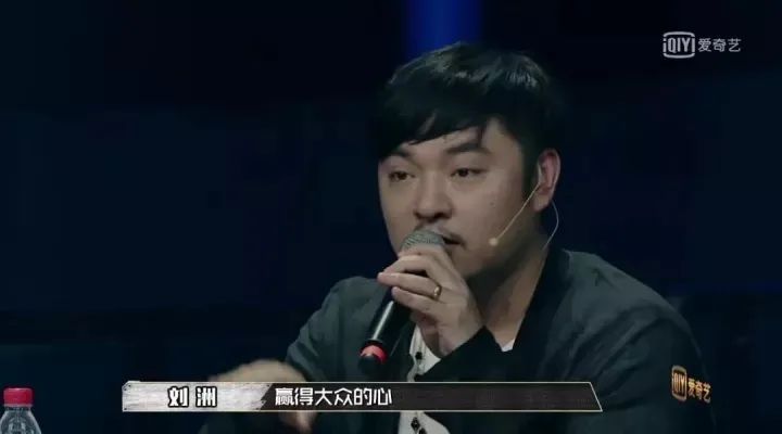 《中国有嘻哈》开播5周年:当年的他们现在怎么样了? | 第29张 | 嘻哈中国 《中国有嘻哈》开播5周年:当年的他们现在怎么样了? | 第29张