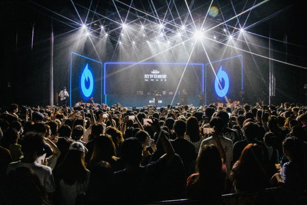 地下8英里被主理人夜楠出歌diss了？ | 第3张