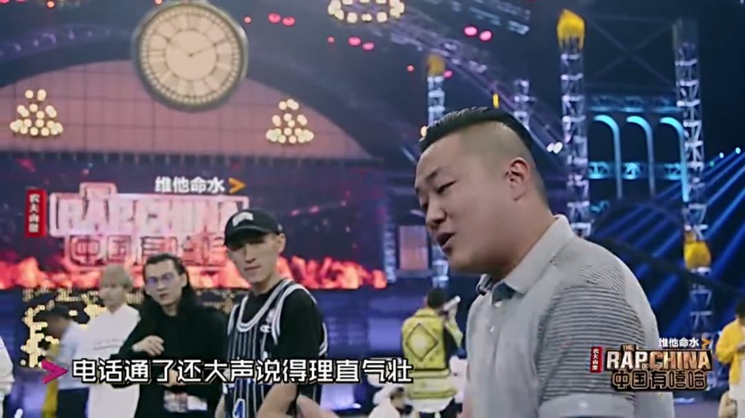 《中国有嘻哈》开播5周年:当年的他们现在怎么样了? | 第18张 | 嘻哈中国 《中国有嘻哈》开播5周年:当年的他们现在怎么样了? | 第18张