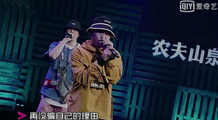 小青龙遭遇职业生涯最大危机！多年兄弟Diss表示：《Time》的副歌根本不是你写的！ | 第2张