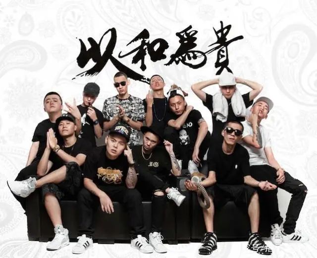 盛宇赢PSY.P被质疑“黑幕”?王波开火《中国说唱巅峰对决》! | 第17张 | 嘻哈中国 盛宇赢PSY.P被质疑“黑幕”?王波开火《中国说唱巅峰对决》! | 第17张