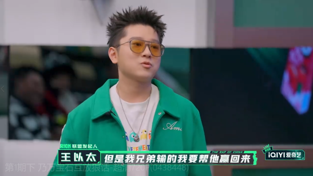 GAI Psy.P 盛宇历史性拥抱!回应Diss争议!而PGONE直接被打码了! | 第17张 | 嘻哈中国 GAI Psy.P 盛宇历史性拥抱!回应Diss争议!而PGONE直接被打码了! | 第17张