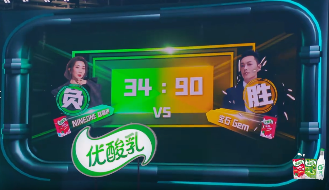 GAI Psy.P 盛宇历史性拥抱!回应Diss争议!而PGONE直接被打码了! | 第25张 | 嘻哈中国 GAI Psy.P 盛宇历史性拥抱!回应Diss争议!而PGONE直接被打码了! | 第25张