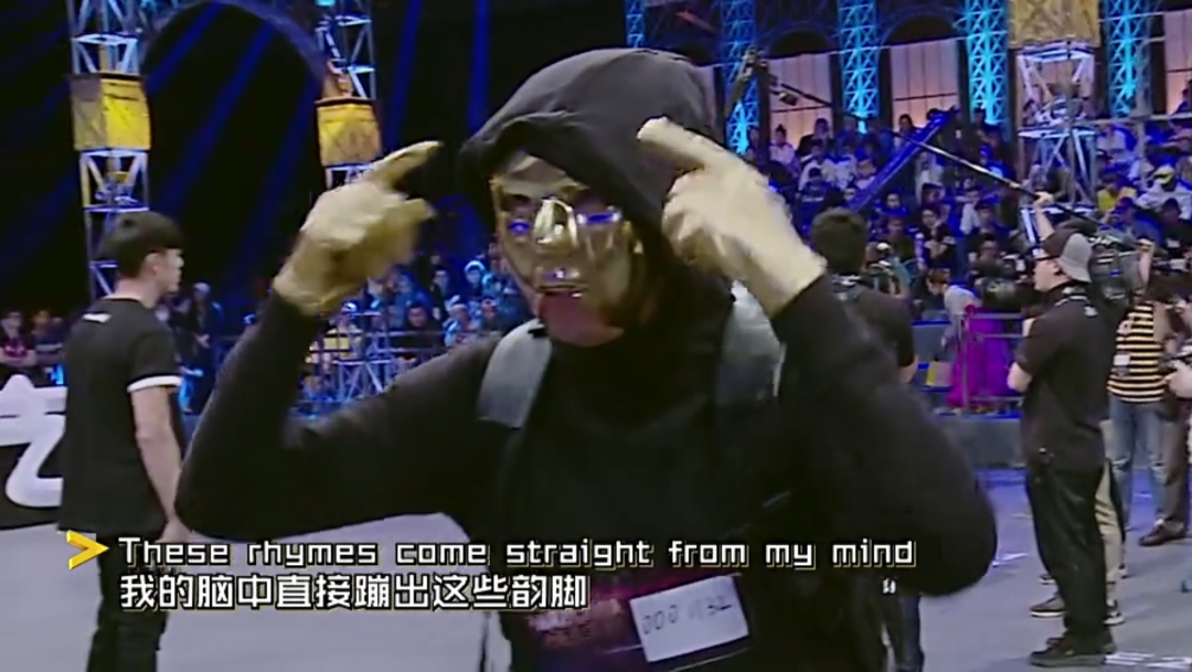 《中国有嘻哈》开播5周年:当年的他们现在怎么样了? | 第19张 | 嘻哈中国 《中国有嘻哈》开播5周年:当年的他们现在怎么样了? | 第19张