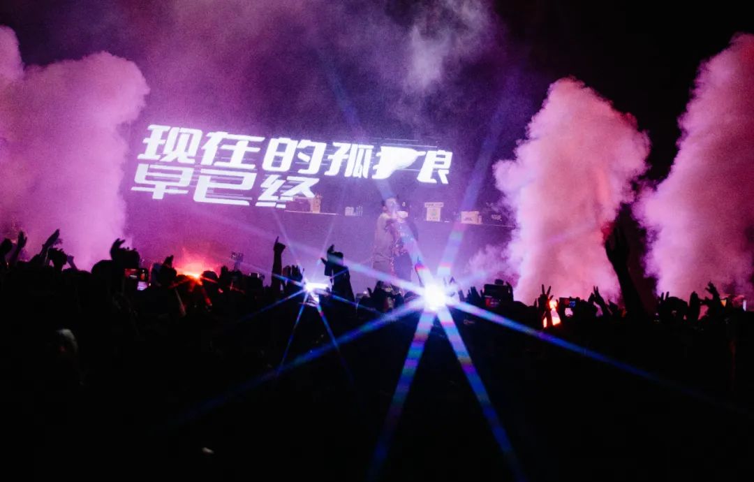 地下8英里被主理人夜楠出歌diss了？ | 第2张