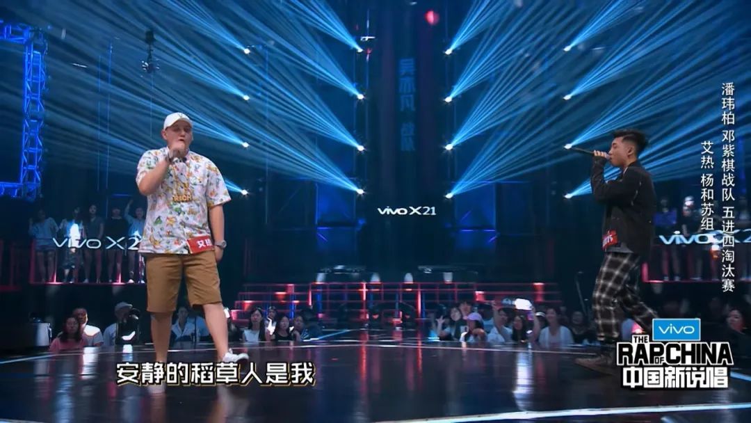 《中国说唱巅峰对决》虽然还没开播,但参加节目的rapper早就交手过足足25次了?! | 第12张 | 嘻哈中国 《中国说唱巅峰对决》虽然还没开播,但参加节目的rapper早就交手过足足25次了?! | 第12张