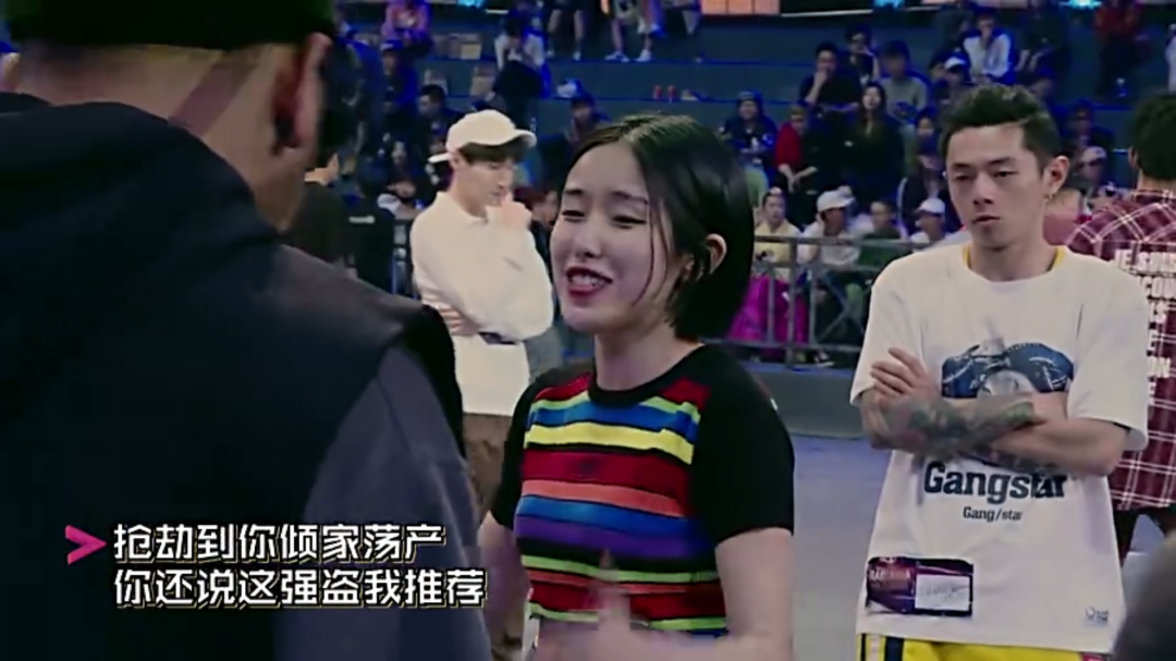 《中国有嘻哈》开播5周年:当年的他们现在怎么样了? | 第10张 | 嘻哈中国 《中国有嘻哈》开播5周年:当年的他们现在怎么样了? | 第10张