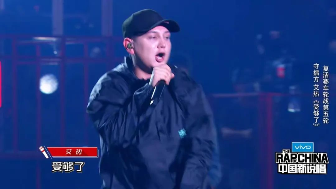 《中国说唱巅峰对决》虽然还没开播,但参加节目的rapper早就交手过足足25次了?! | 第21张 | 嘻哈中国 《中国说唱巅峰对决》虽然还没开播,但参加节目的rapper早就交手过足足25次了?! | 第21张