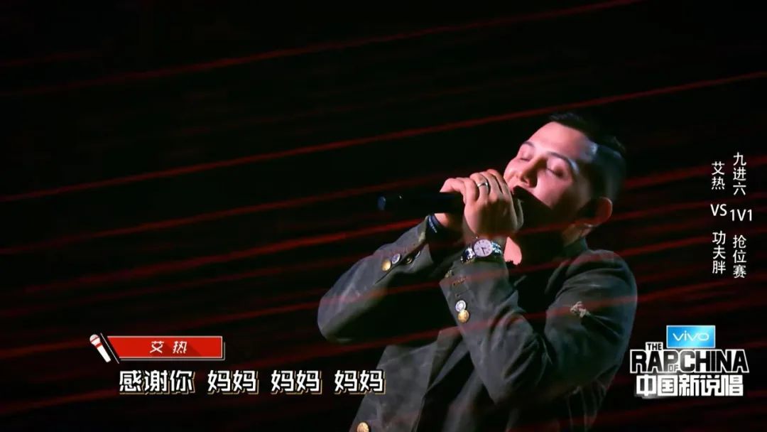 《中国说唱巅峰对决》虽然还没开播,但参加节目的rapper早就交手过足足25次了?! | 第13张 | 嘻哈中国 《中国说唱巅峰对决》虽然还没开播,但参加节目的rapper早就交手过足足25次了?! | 第13张