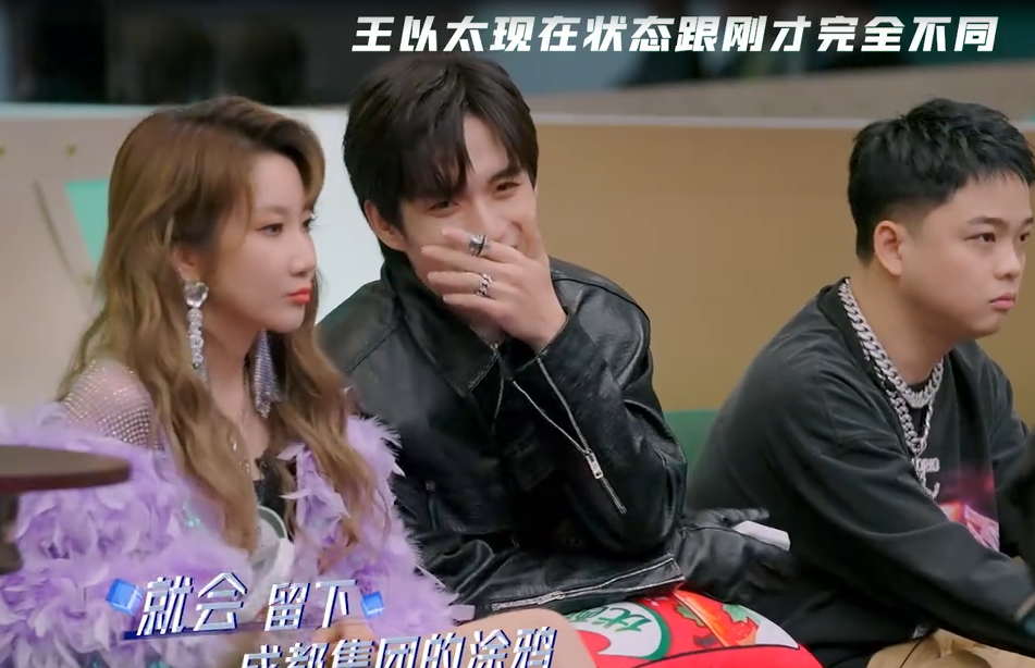 GAI Psy.P 盛宇历史性拥抱!回应Diss争议!而PGONE直接被打码了! | 第7张 | 嘻哈中国 GAI Psy.P 盛宇历史性拥抱!回应Diss争议!而PGONE直接被打码了! | 第7张