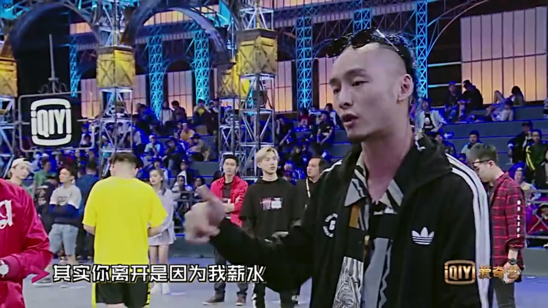 《中国有嘻哈》开播5周年:当年的他们现在怎么样了? | 第16张 | 嘻哈中国 《中国有嘻哈》开播5周年:当年的他们现在怎么样了? | 第16张