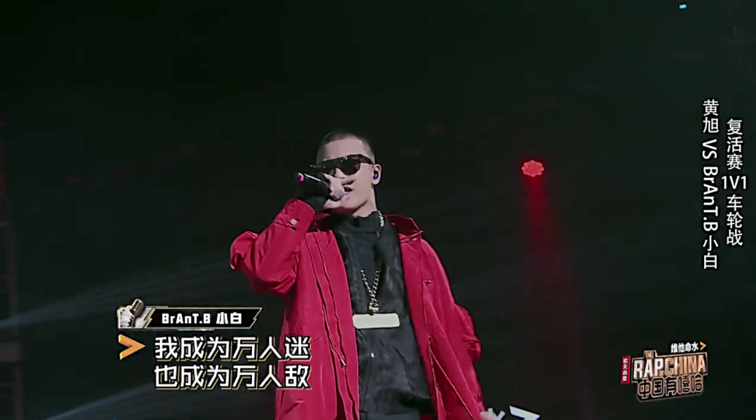 《中国说唱巅峰对决》虽然还没开播,但参加节目的rapper早就交手过足足25次了?! | 第9张 | 嘻哈中国 《中国说唱巅峰对决》虽然还没开播,但参加节目的rapper早就交手过足足25次了?! | 第9张