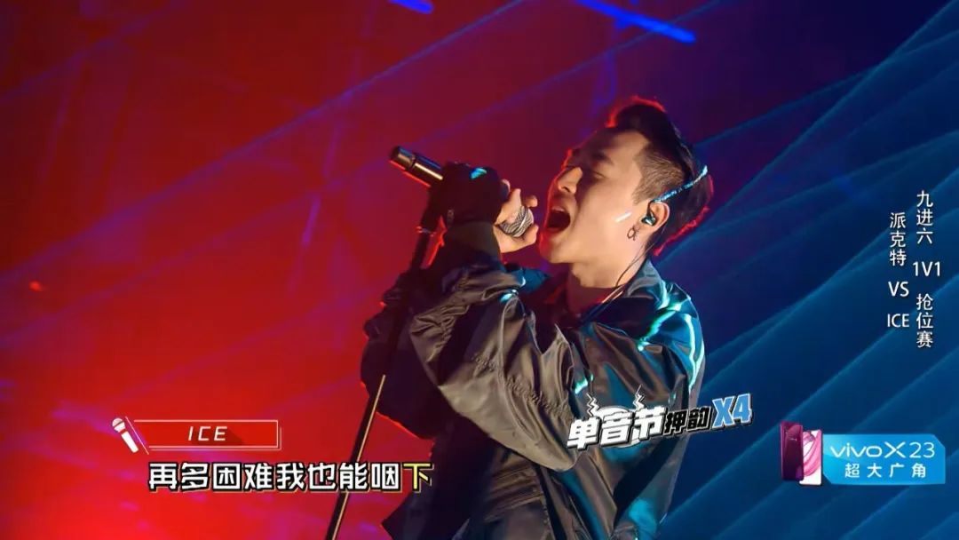 《中国说唱巅峰对决》虽然还没开播,但参加节目的rapper早就交手过足足25次了?! | 第15张 | 嘻哈中国 《中国说唱巅峰对决》虽然还没开播,但参加节目的rapper早就交手过足足25次了?! | 第15张