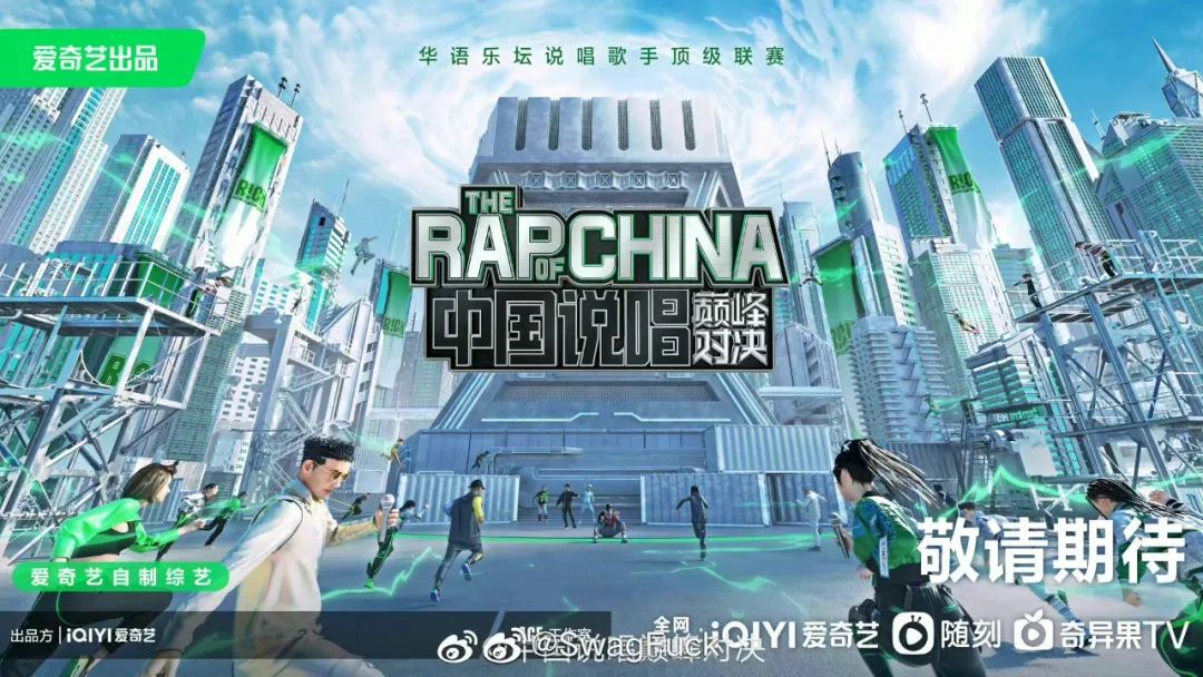 GAI Psy.P 盛宇历史性拥抱!回应Diss争议!而PGONE直接被打码了! | 第30张 | 嘻哈中国 GAI Psy.P 盛宇历史性拥抱!回应Diss争议!而PGONE直接被打码了! | 第30张