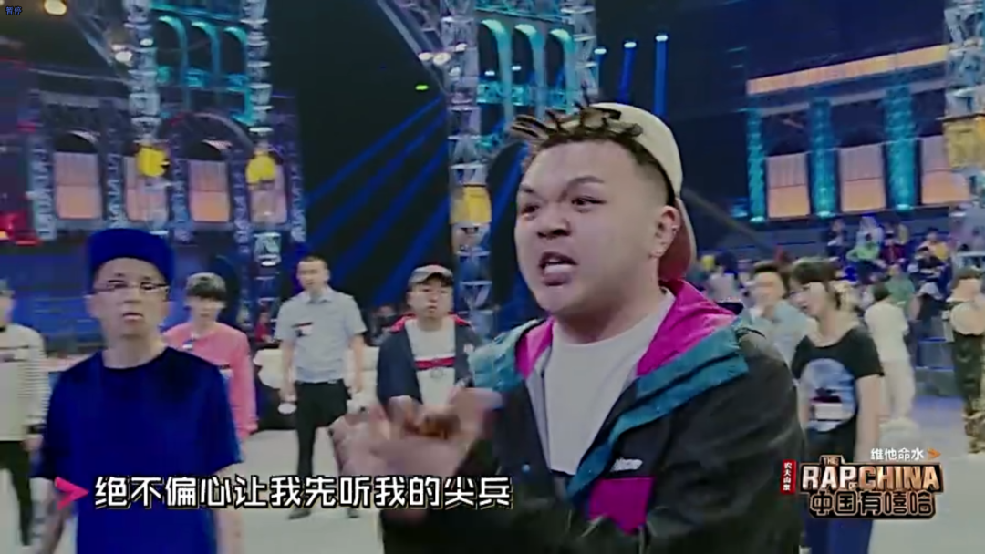 《中国有嘻哈》开播5周年:当年的他们现在怎么样了? | 第12张 | 嘻哈中国 《中国有嘻哈》开播5周年:当年的他们现在怎么样了? | 第12张